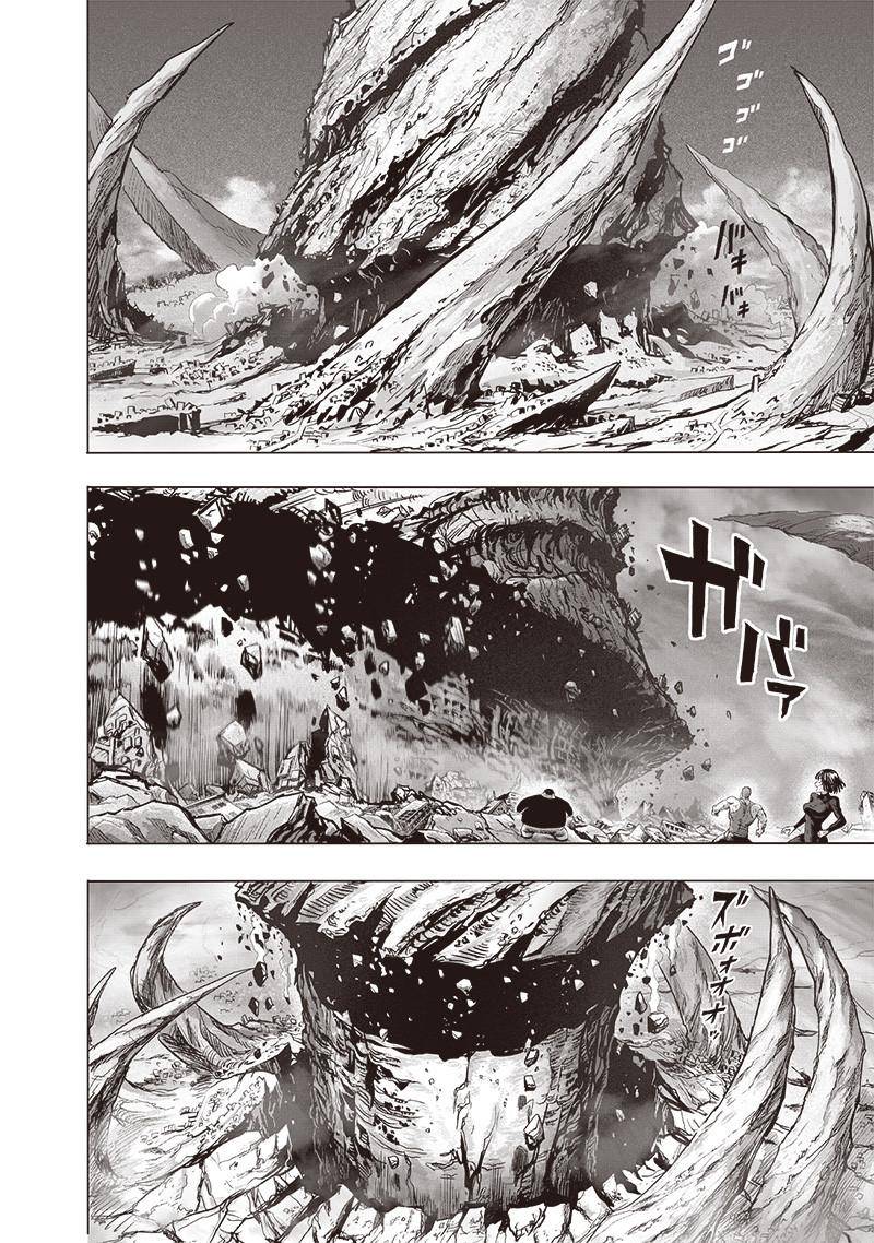 One-Punch Man, Chapter 138 image 30